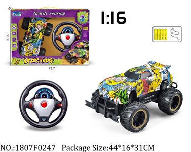 1807F0247 - Remote Control Toys