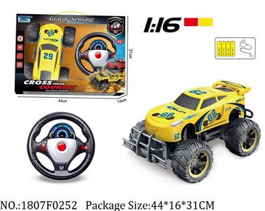 1807F0252 - Remote Control Toys