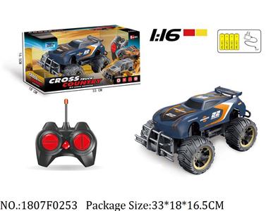 1807F0253 - Remote Control Toys