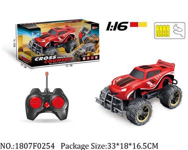 1807F0254 - Remote Control Toys