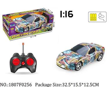 1807F0256 - Remote Control Toys