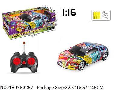 1807F0257 - Remote Control Toys