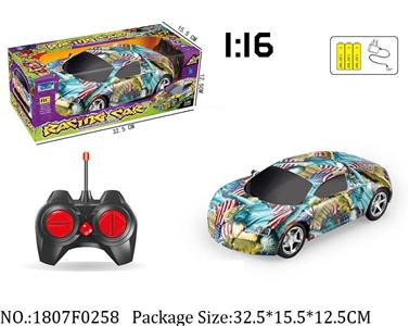 1807F0258 - Remote Control Toys