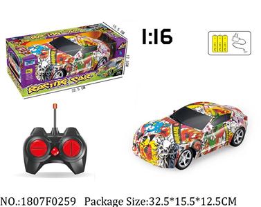 1807F0259 - Remote Control Toys