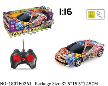 Remote Control Toys