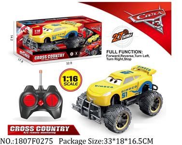 1807F0275 - Remote Control Toys