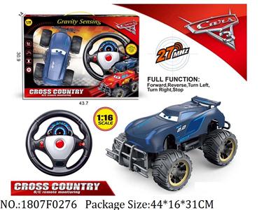 1807F0276 - Remote Control Toys