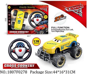 1807F0278 - Remote Control Toys