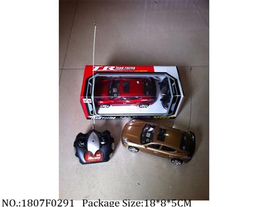 1807F0291 - Remote Control Toys