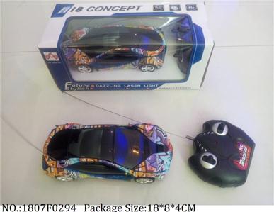 1807F0294 - Remote Control Toys