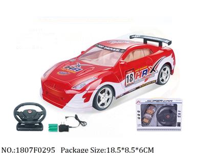 1807F0295 - Remote Control Toys