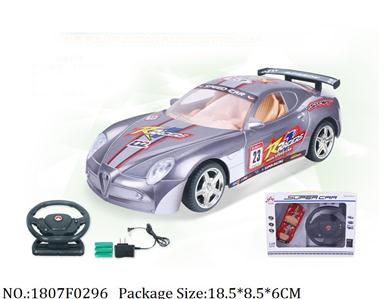 1807F0296 - Remote Control Toys