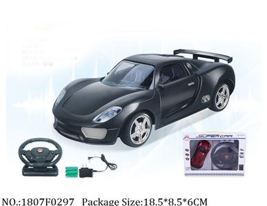 1807F0297 - Remote Control Toys