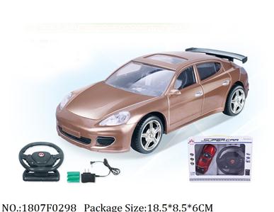 1807F0298 - Remote Control Toys