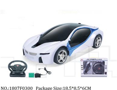 1807F0300 - Remote Control Toys