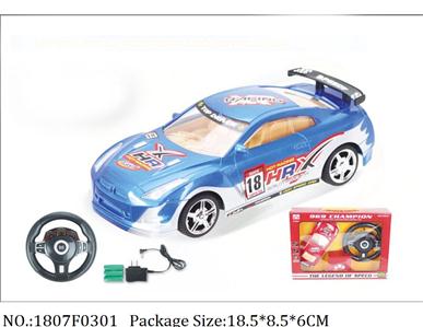 1807F0301 - Remote Control Toys