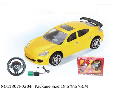 1807F0304 - Remote Control Toys