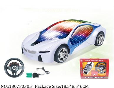 1807F0305 - Remote Control Toys