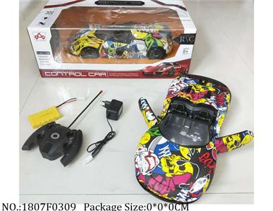 1807F0309 - Remote Control Toys