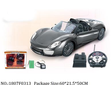 1807F0313 - Remote Control Toys