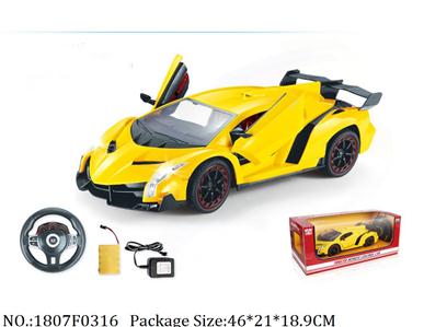 1807F0316 - Remote Control Toys