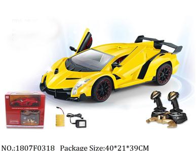 1807F0318 - Remote Control Toys