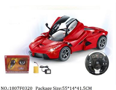 1807F0320 - Remote Control Toys