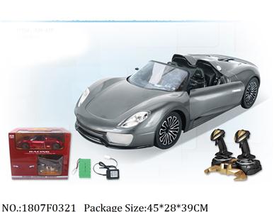 1807F0321 - Remote Control Toys