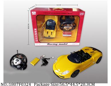 1807F0324 - Remote Control Toys