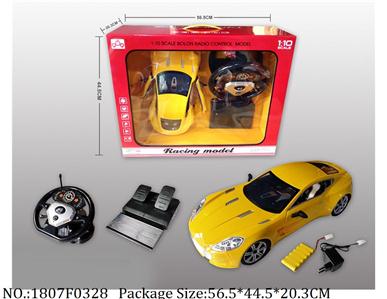 1807F0328 - Remote Control Toys