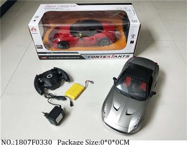 1807F0330 - Remote Control Toys