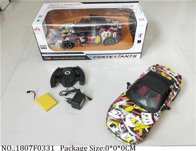 1807F0331 - Remote Control Toys