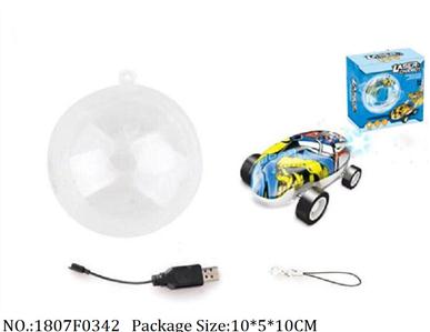 1807F0342 - Remote Control Toys