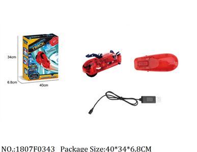 1807F0343 - Remote Control Toys