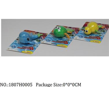 1807H0005 - Pull Line Toys