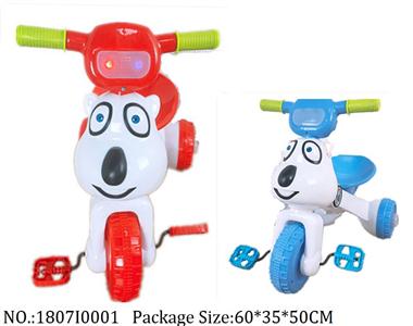 1807I0001 - Free Wheel  Toys