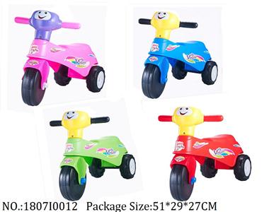 1807I0012 - Free Wheel  Toys