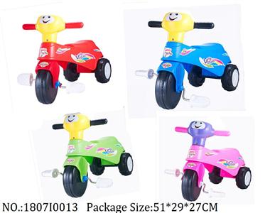 1807I0013 - Free Wheel  Toys