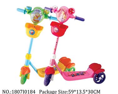 1807I0184 - Free Wheel  Toys