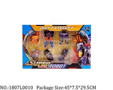 1807L0010 - Transformer Toys