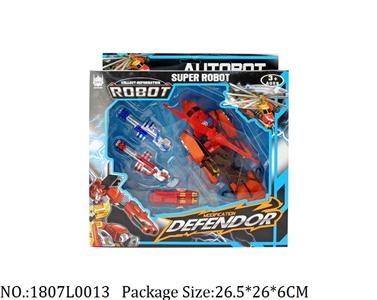 1807L0013 - Transformer Toys