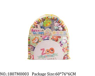 1807M0003 - Music Toys