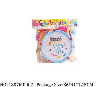 1807M0007 - Music Toys