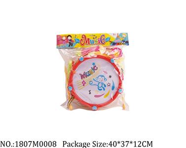 1807M0008 - Music Toys