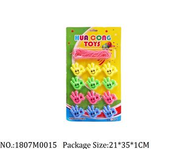 1807M0015 - Music Toys