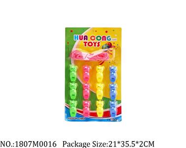 1807M0016 - Music Toys