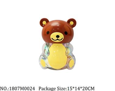 1807M0024 - Music Toys