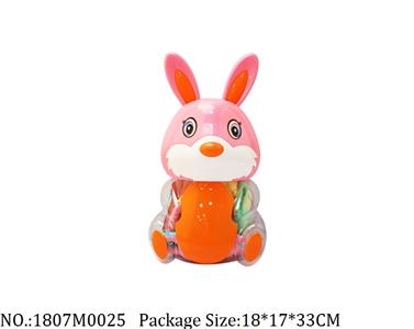 1807M0025 - Music Toys