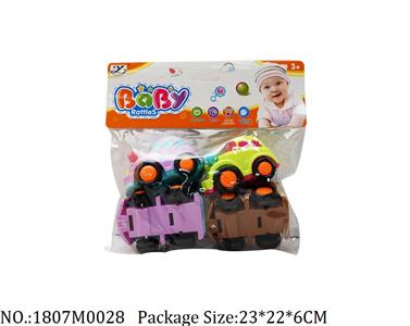 1807M0028 - Music Toys