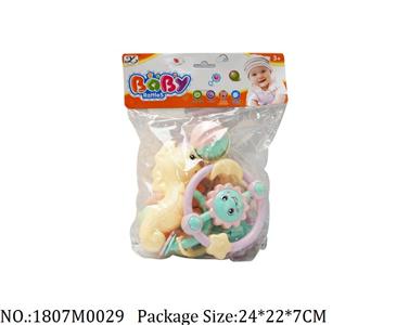 1807M0029 - Music Toys